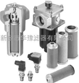 LPLC3C250-10B7低壓管路精密過濾器