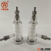 水樣低壓過濾器