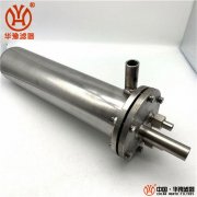 精品雙盤管冷卻器HK-5100A001B華豫供應